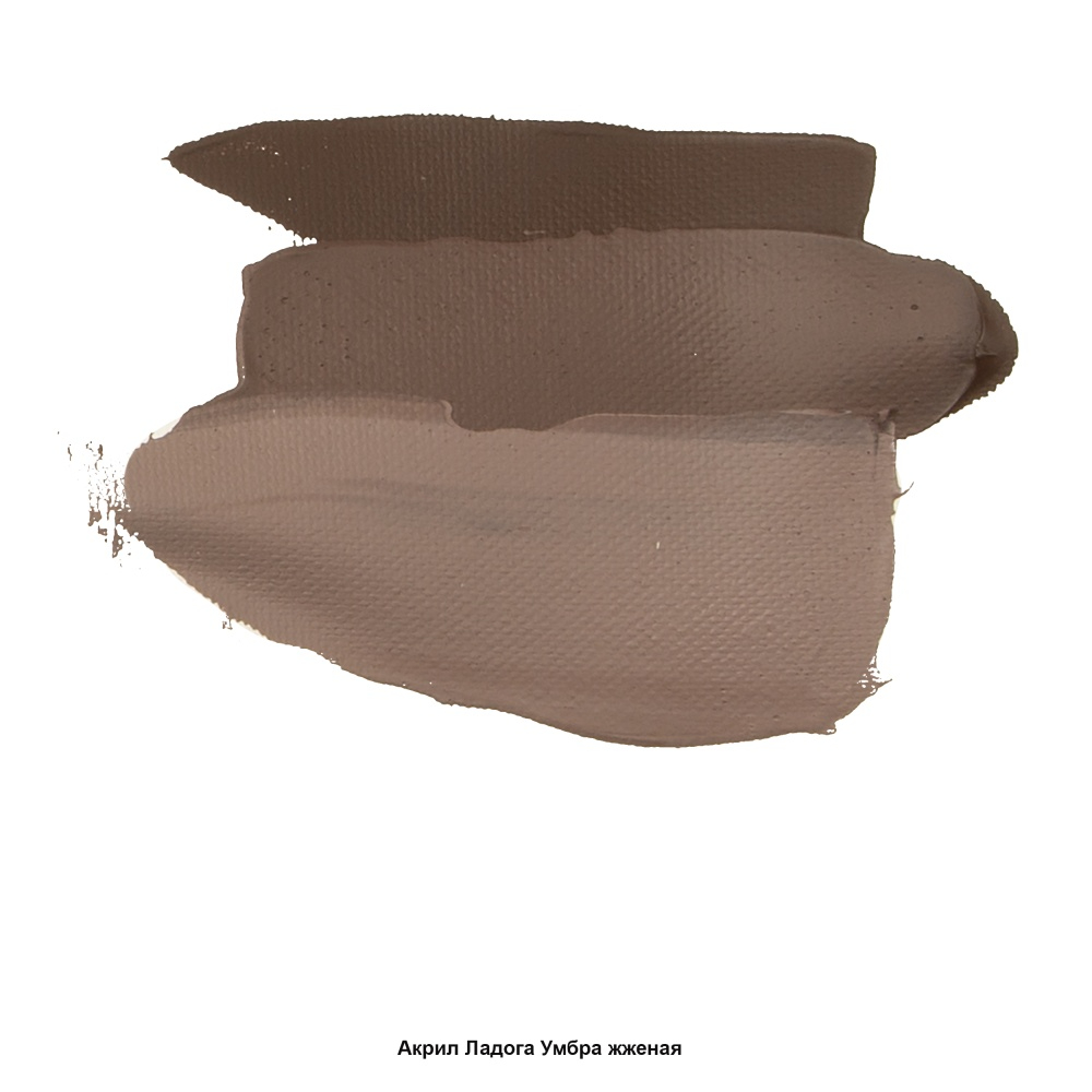 Краски акриловые 