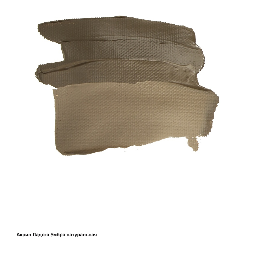 Краски акриловые 