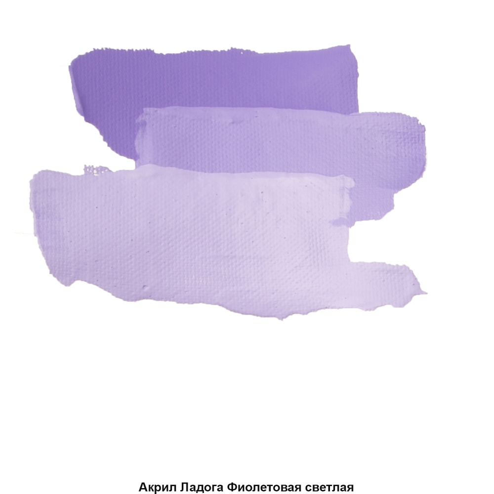 Краски акриловые 