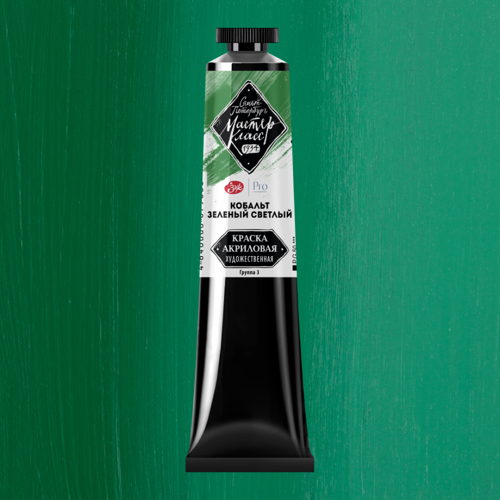 Краски акриловые 