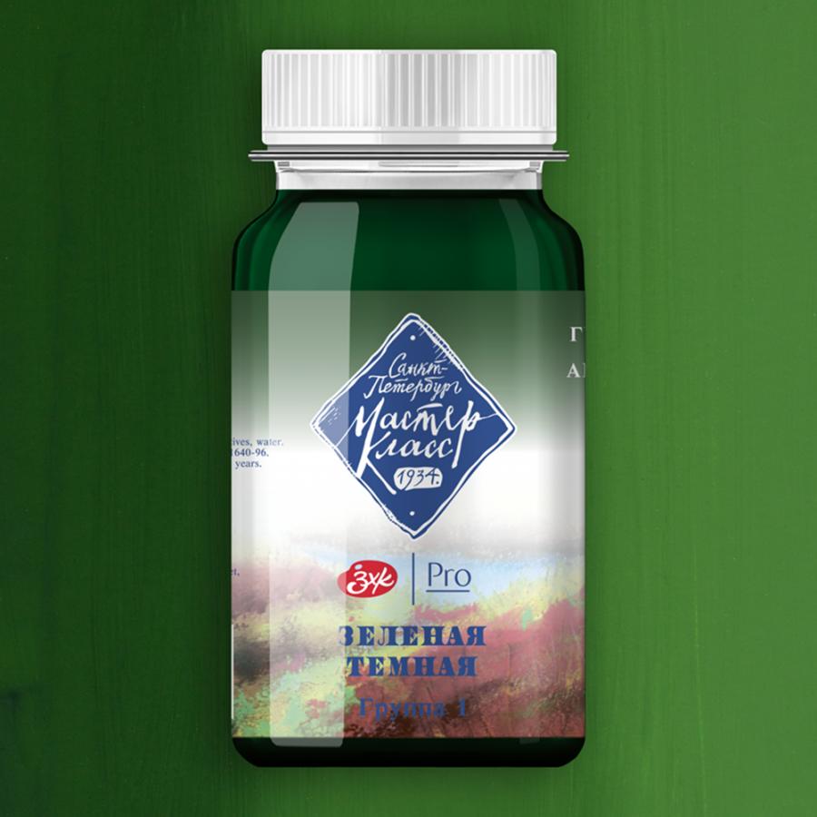 Краски гуашевые 