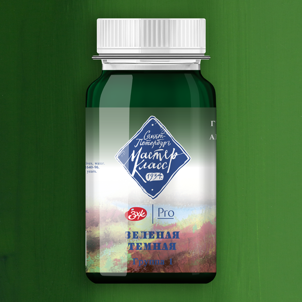 Краски гуашевые 