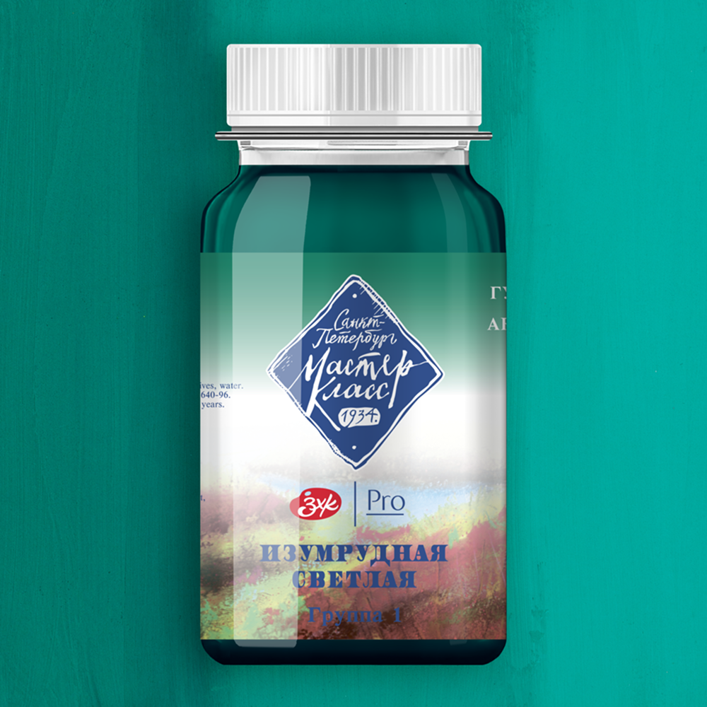 Краски гуашевые 