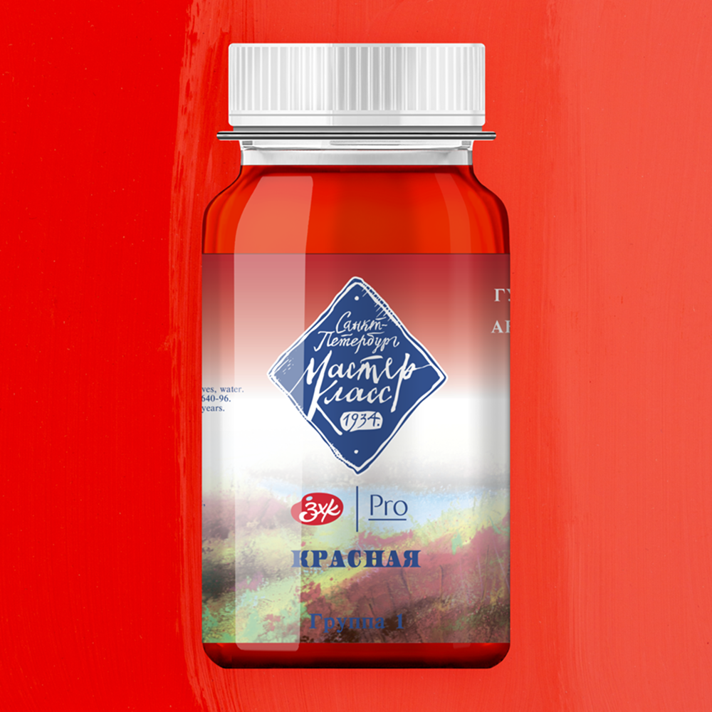 Краски гуашевые 