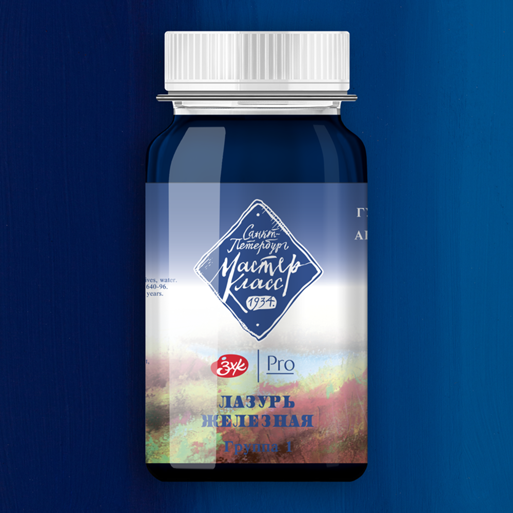 Краски гуашевые 