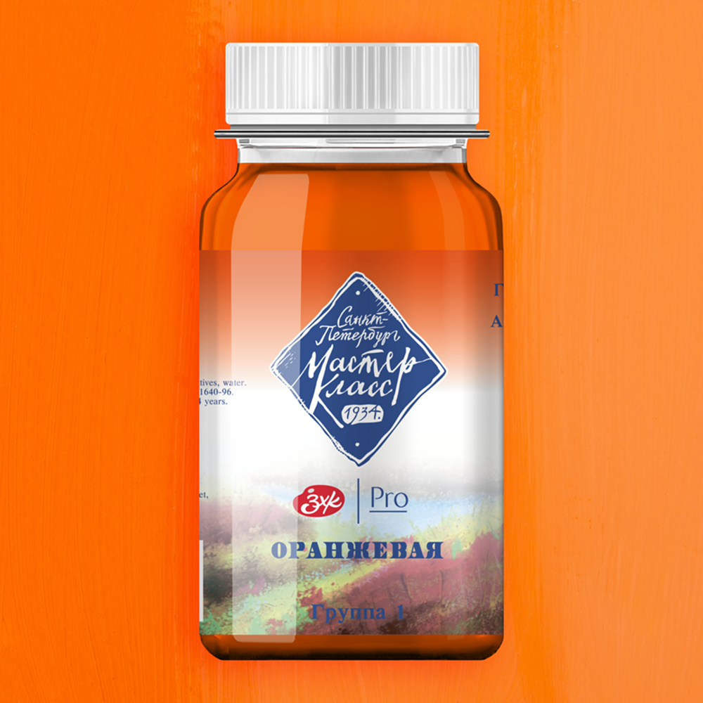 Краски гуашевые 