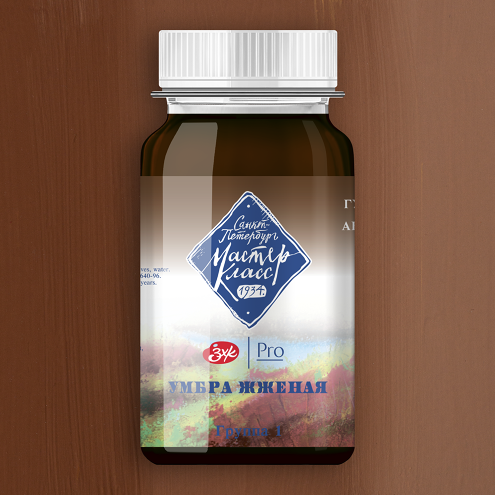 Краски гуашевые 