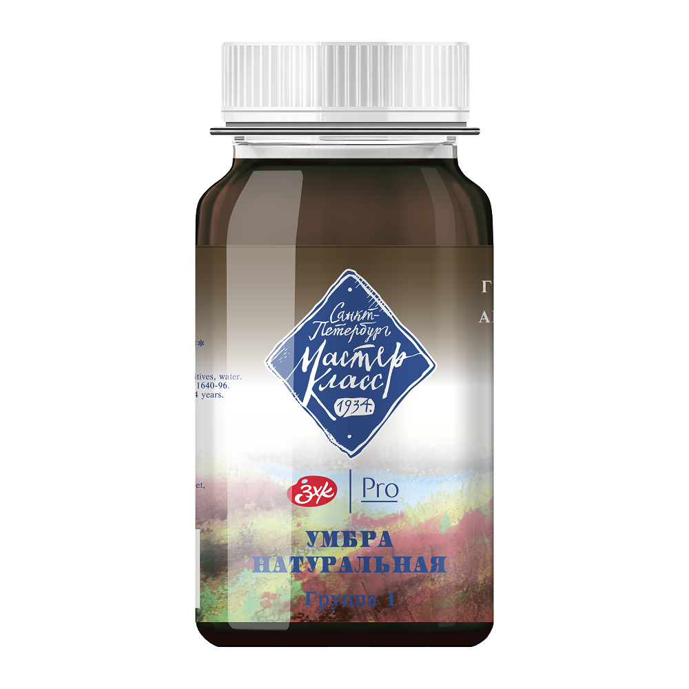 Краски гуашевые 