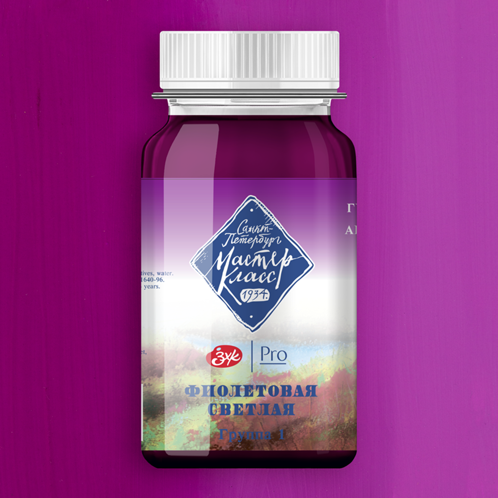 Краски гуашевые 