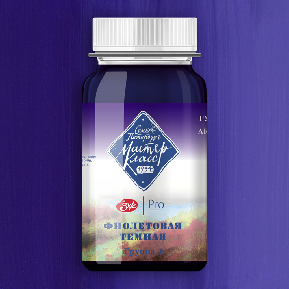 Краски гуашевые 