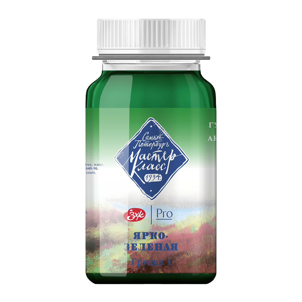 Краски гуашевые 