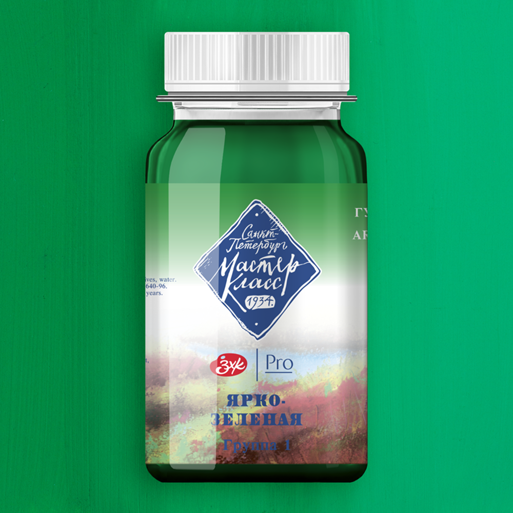 Краски гуашевые 