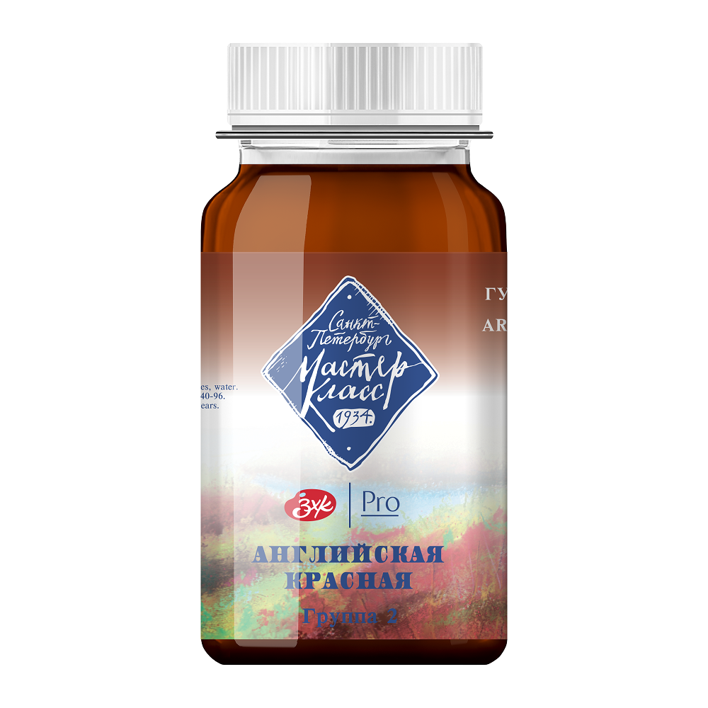 Краски гуашевые 