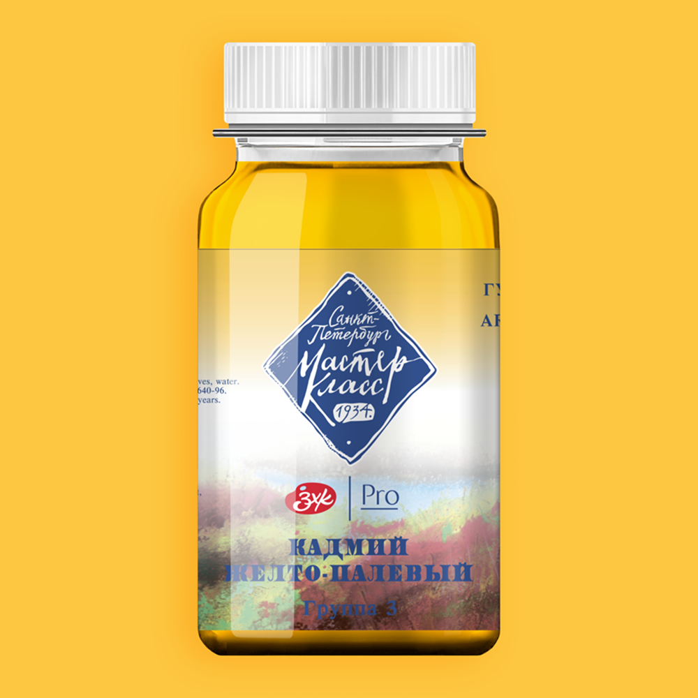 Краски гуашевые 