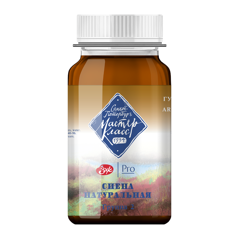 Краски гуашевые 