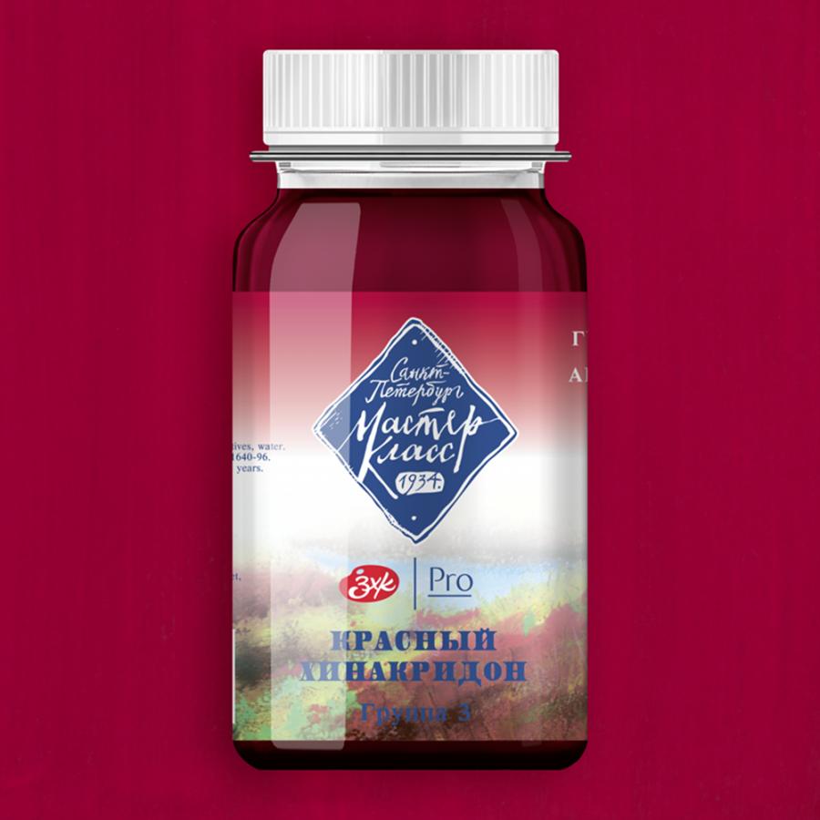 Краски гуашевые 