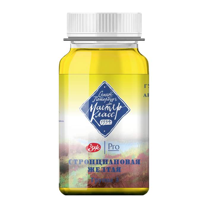 Краски гуашевые 