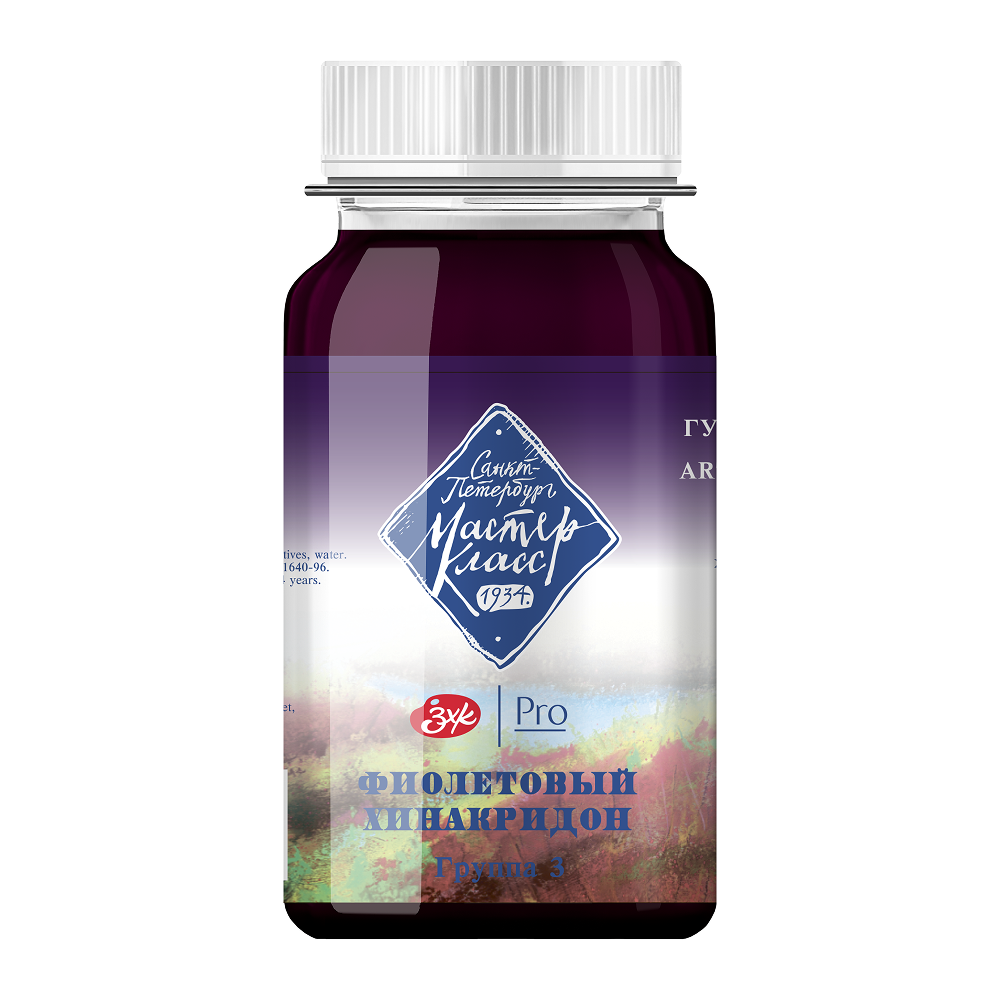 Краски гуашевые 