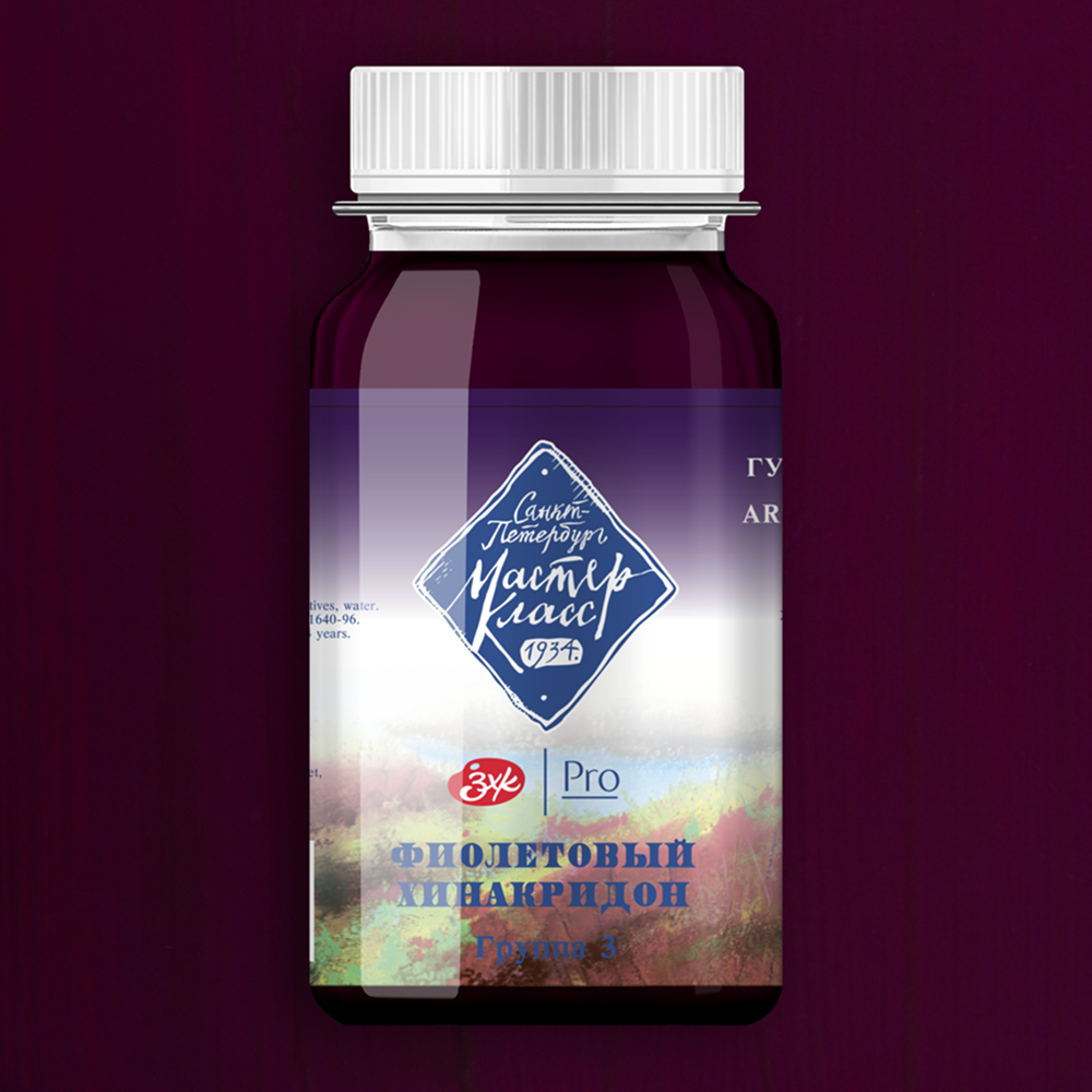 Краски гуашевые 