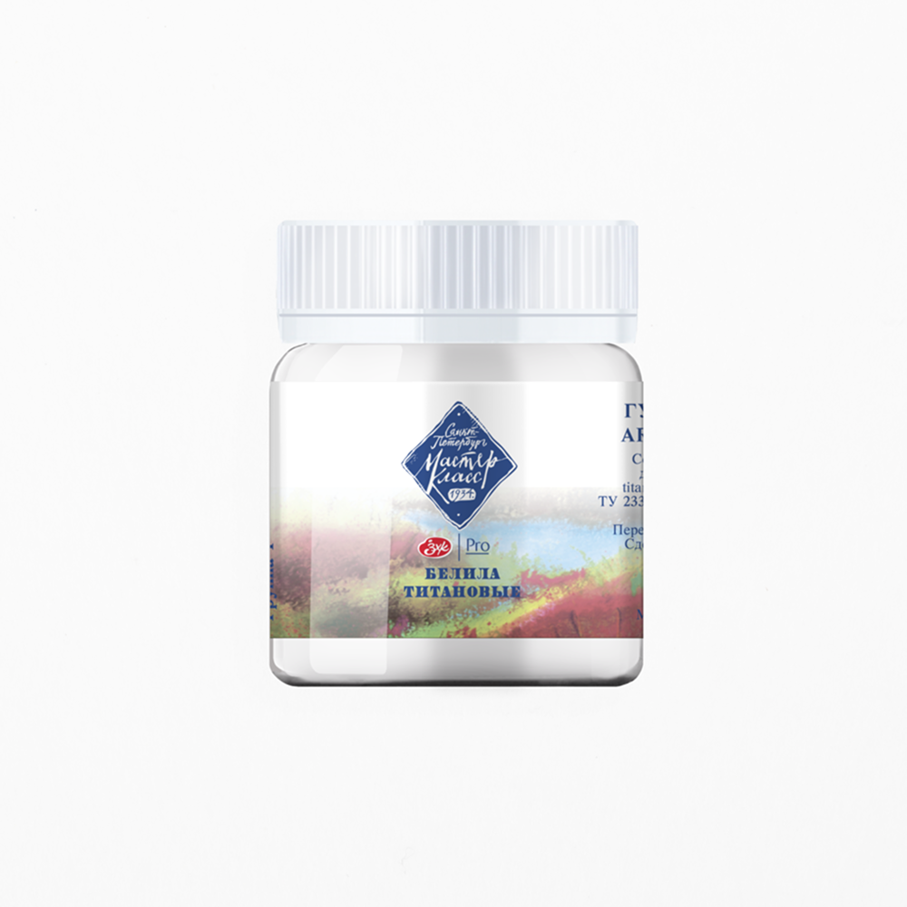 Краски гуашевые 