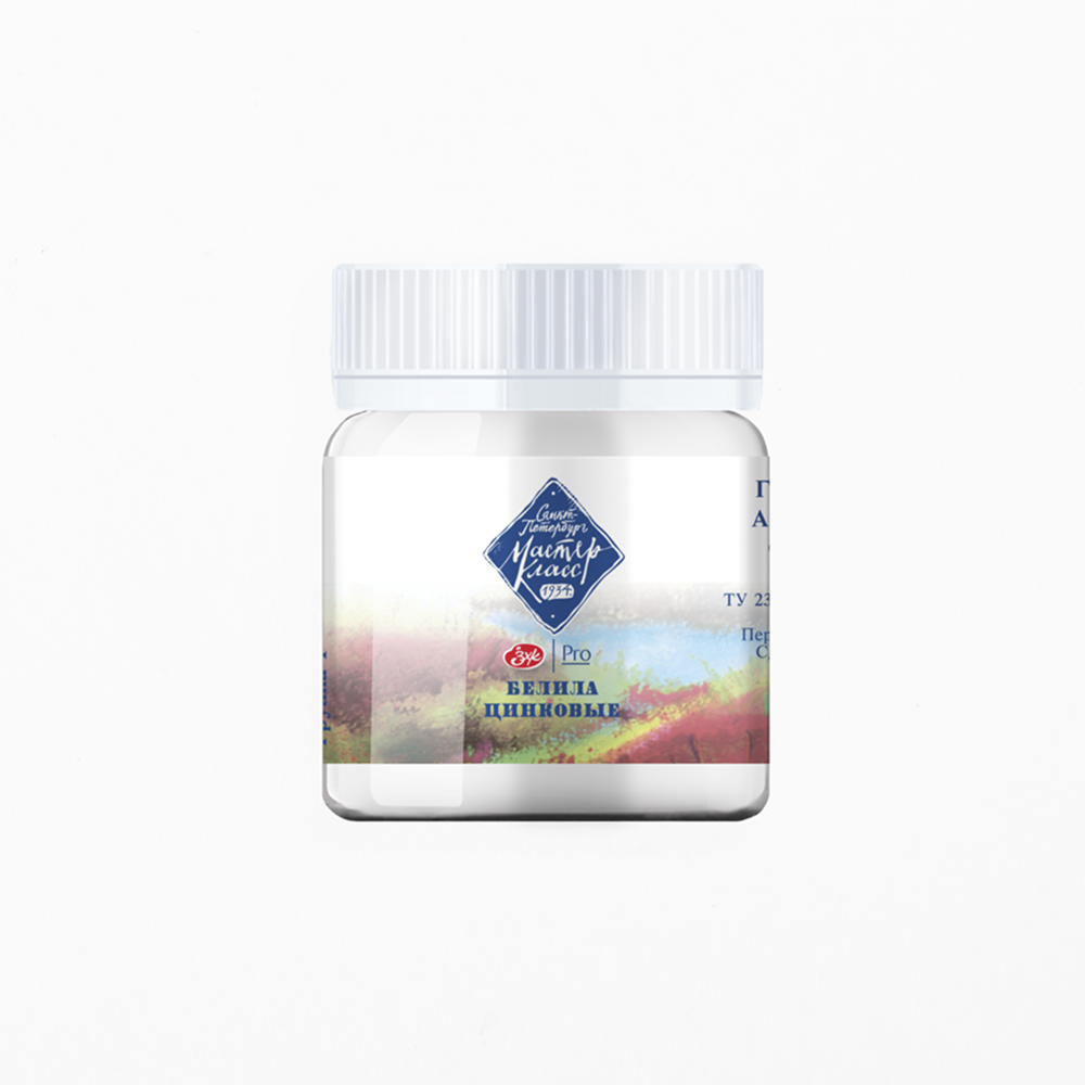 Краски гуашевые 