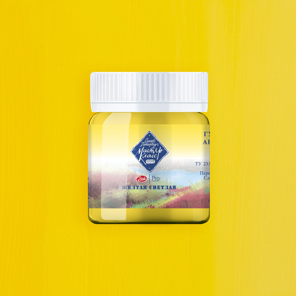 Краски гуашевые 