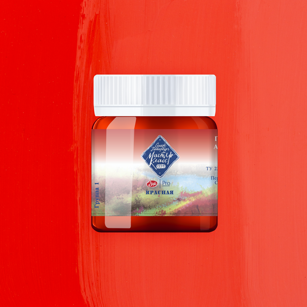 Краски гуашевые 