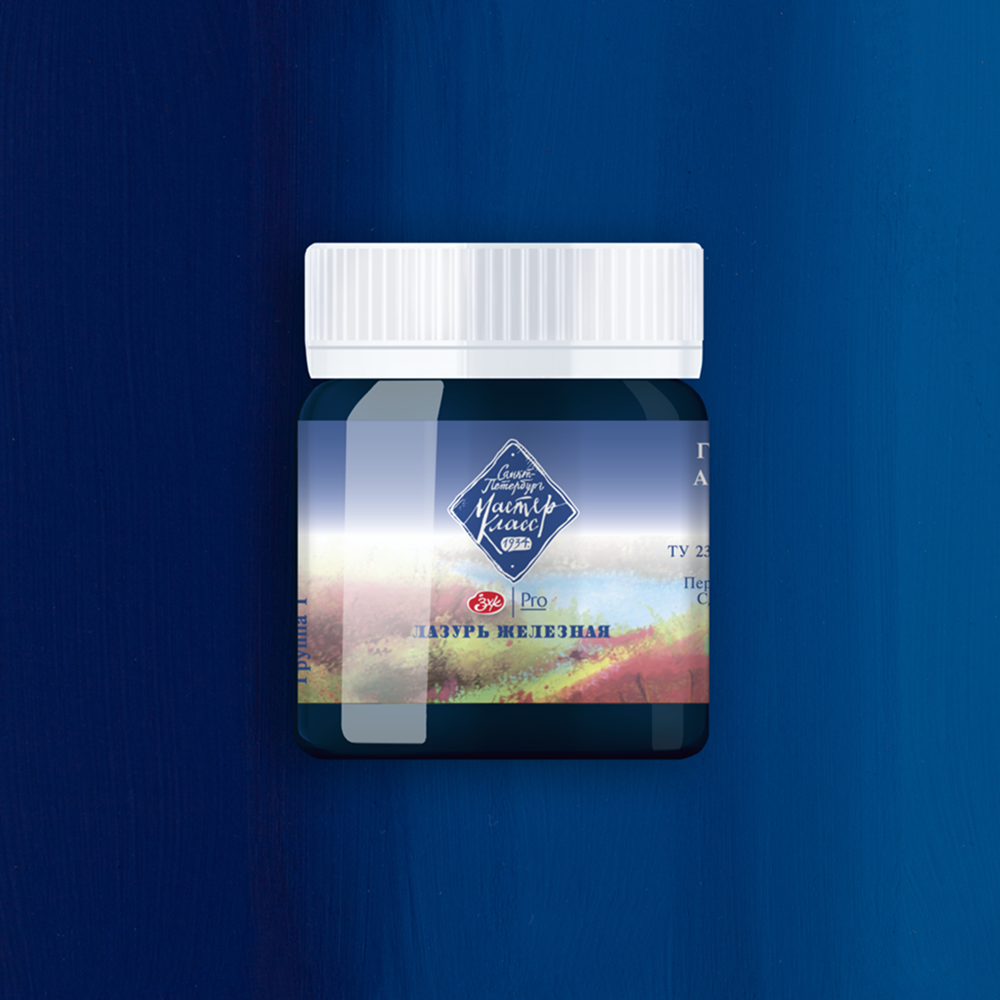 Краски гуашевые 