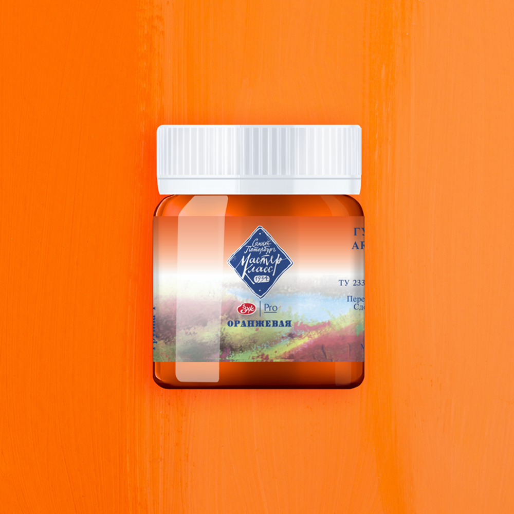 Краски гуашевые 