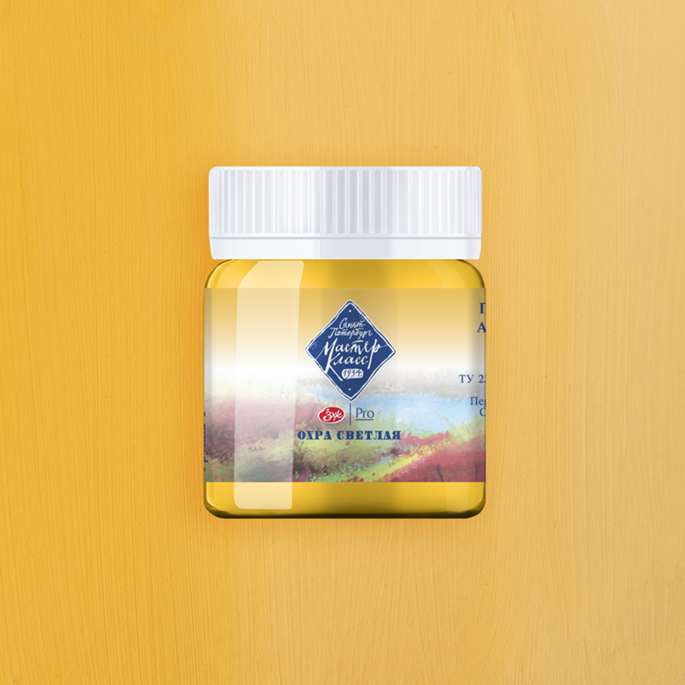 Краски гуашевые 