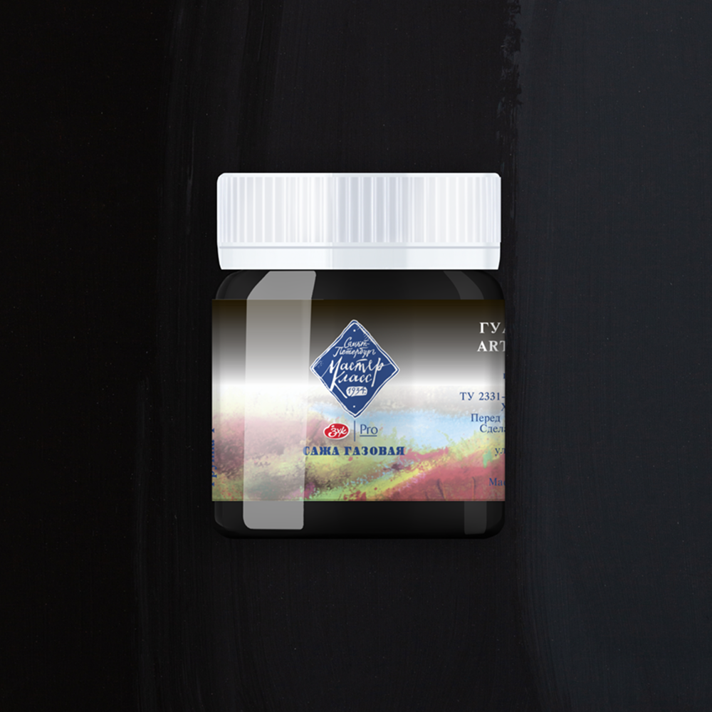 Краски гуашевые 