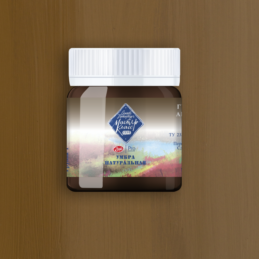 Краски гуашевые 