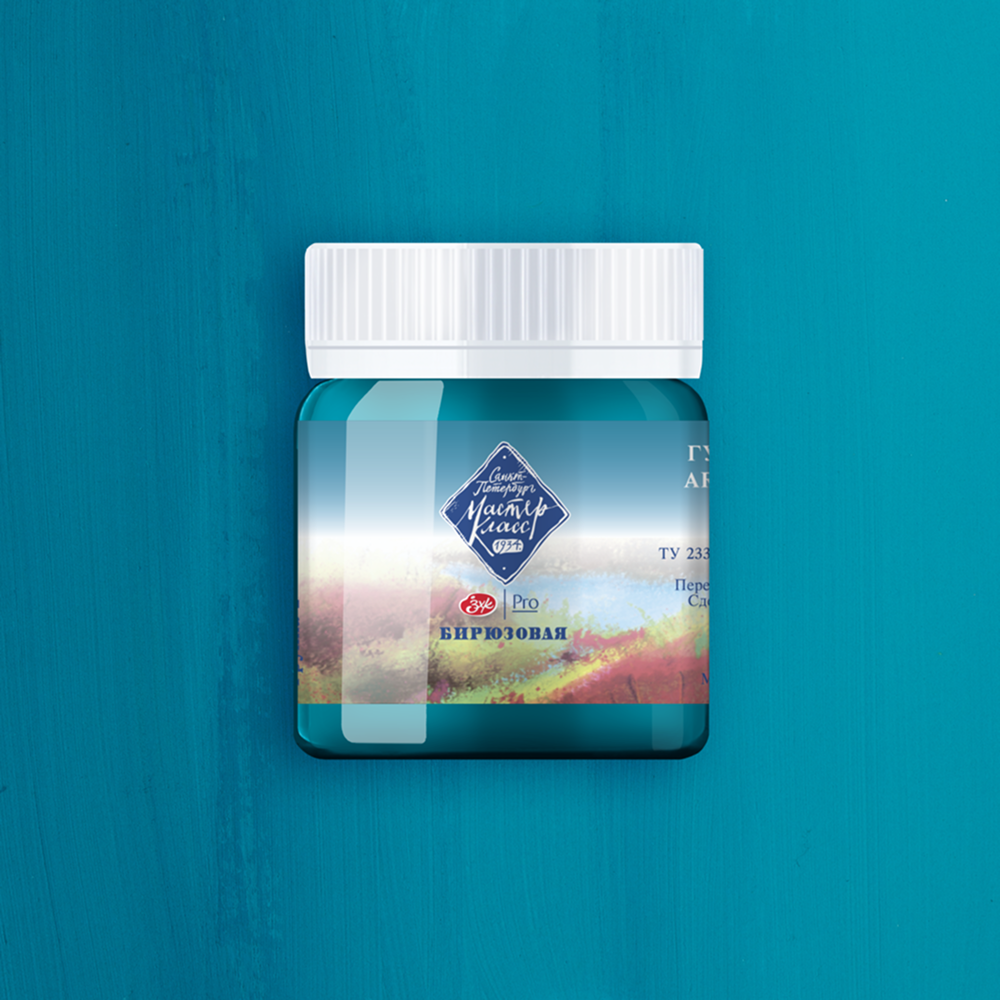 Краски гуашевые 