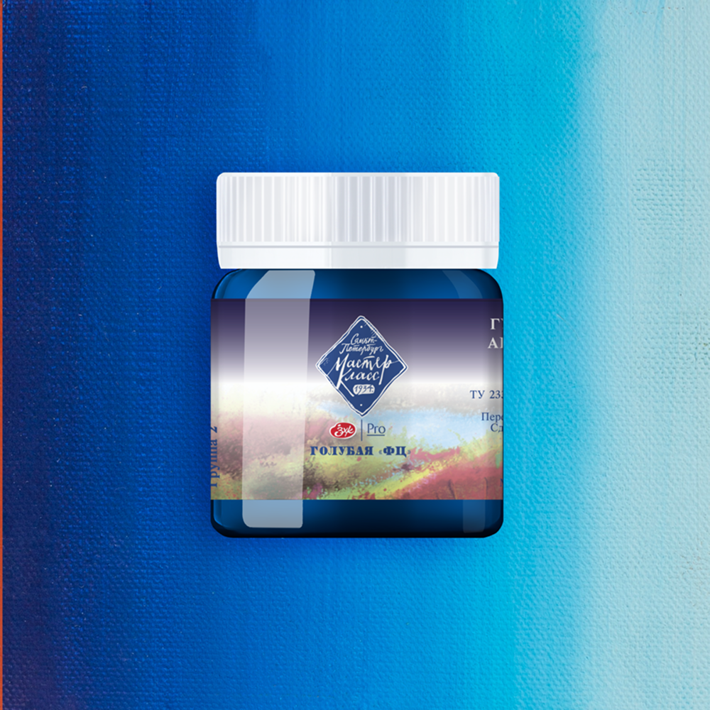 Краски гуашевые 