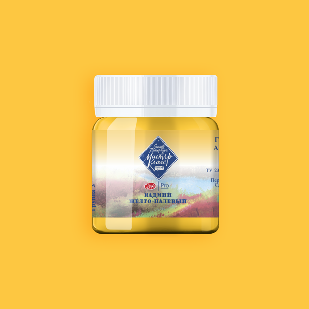 Краски гуашевые 