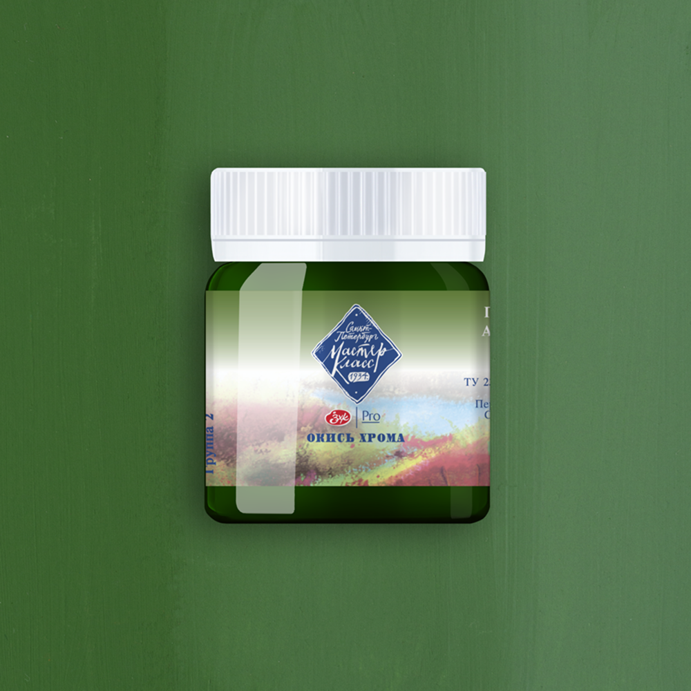 Краски гуашевые 