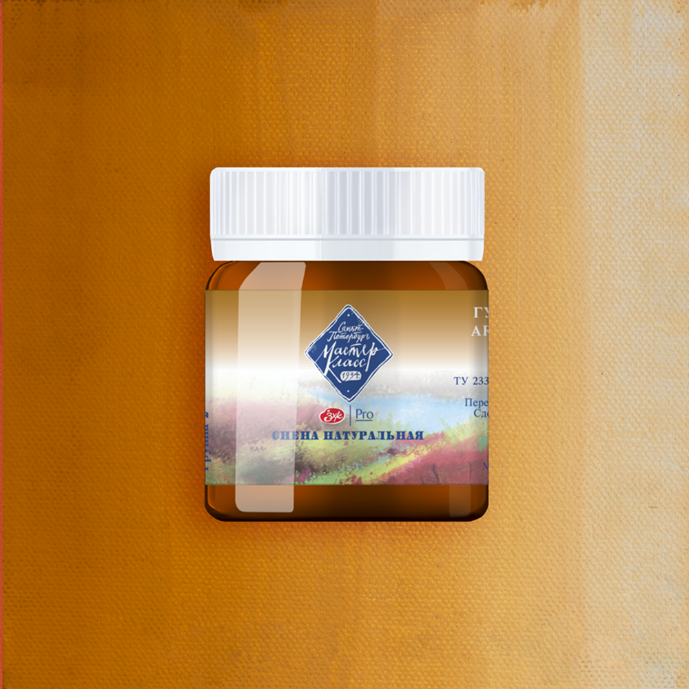 Краски гуашевые 