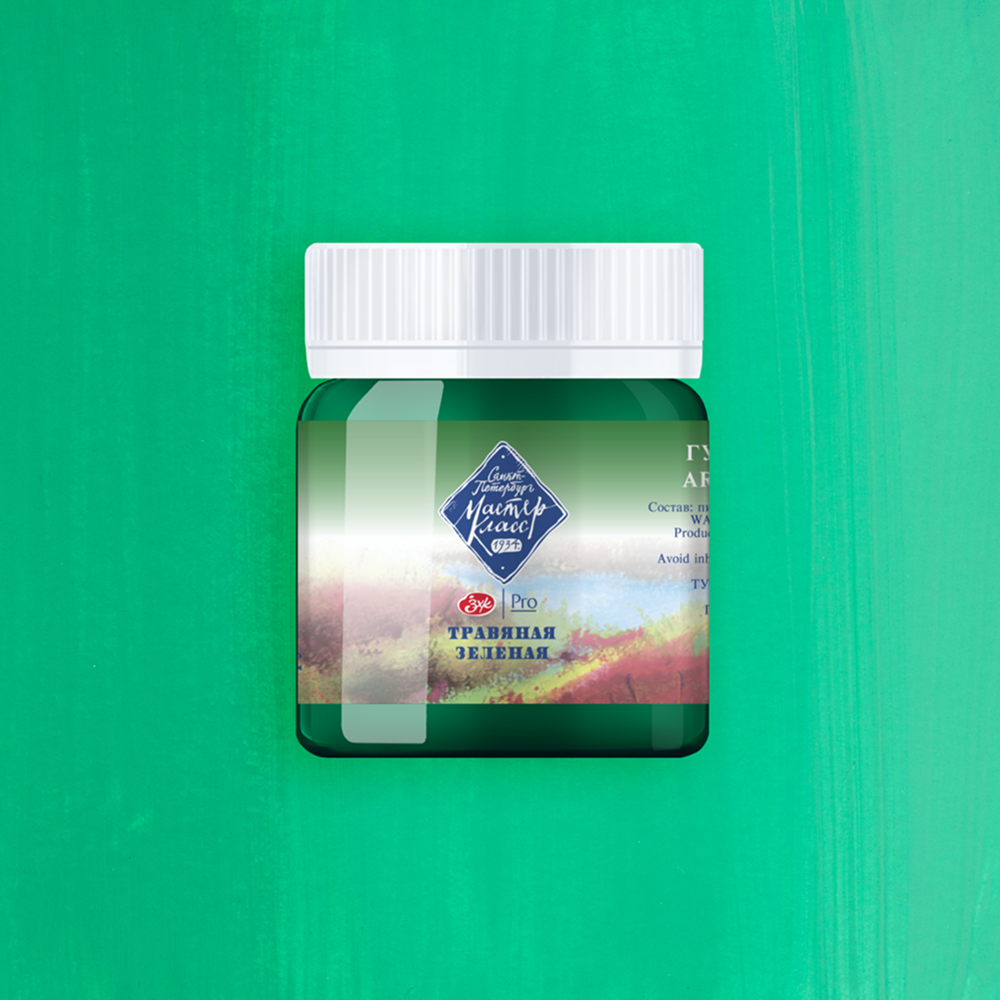 Краски гуашевые 