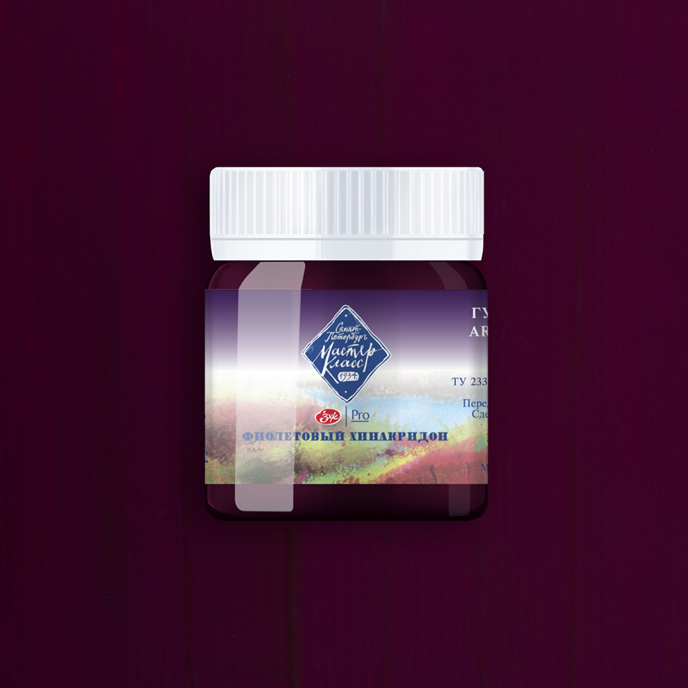 Краски гуашевые 