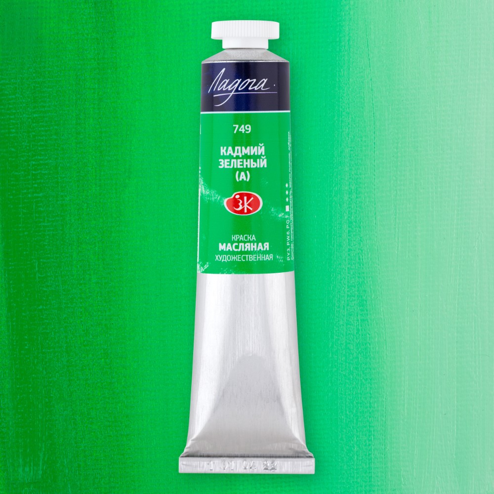 Краски масляные 