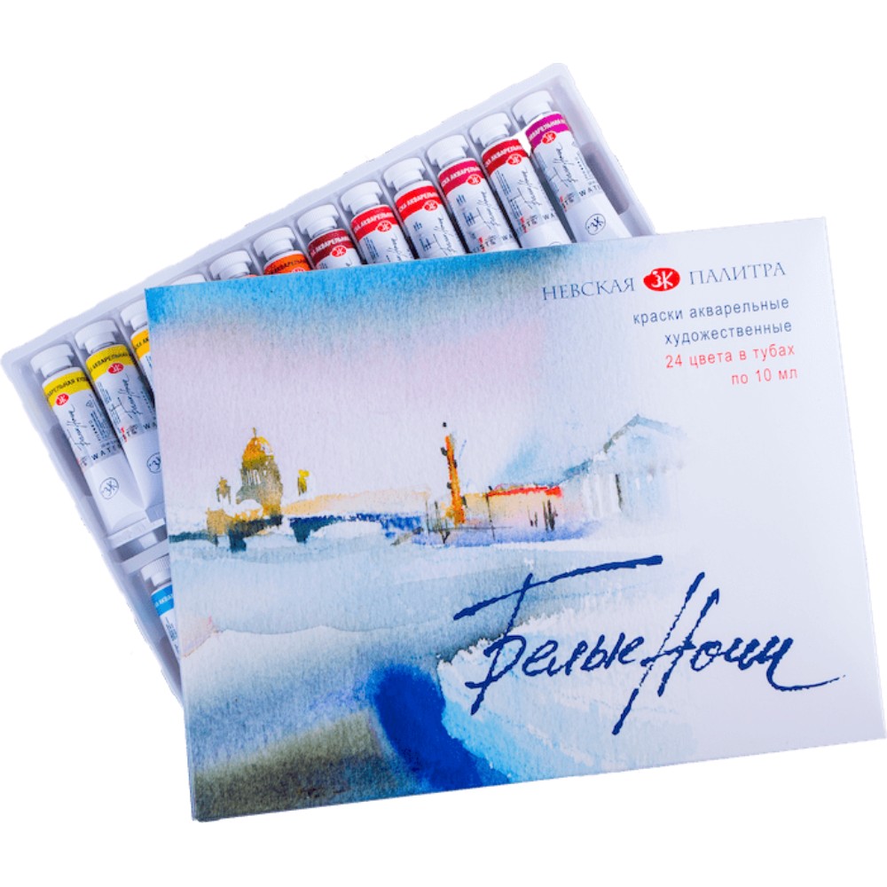 Краски акварельные 