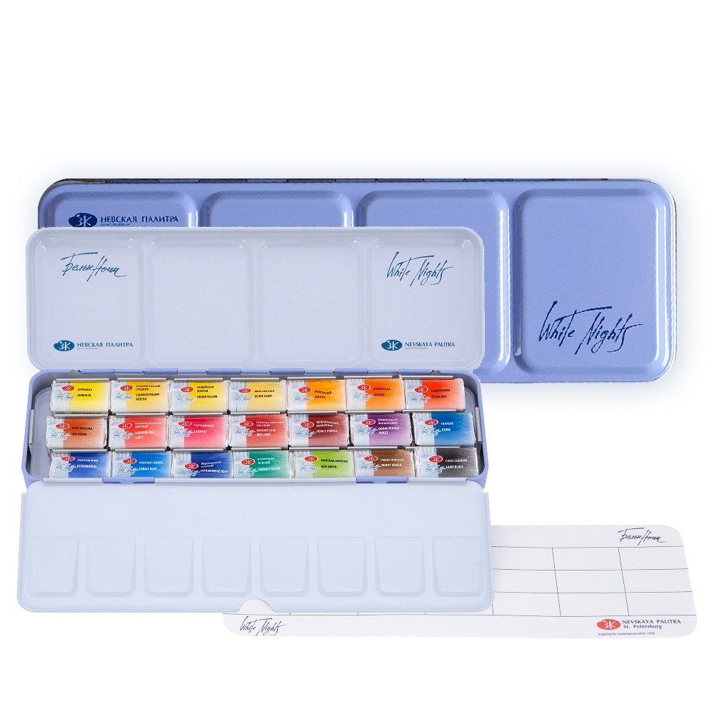 Краски акварельные 