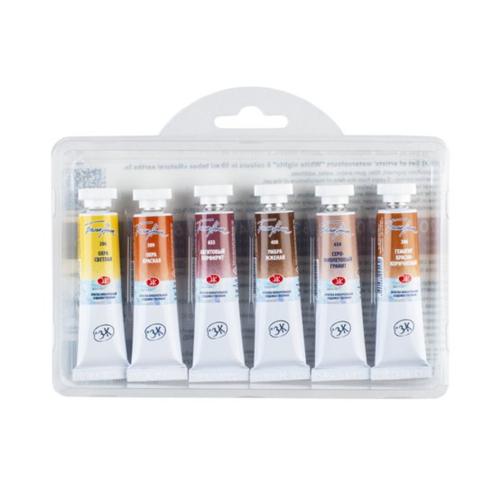 Краски акварельные 