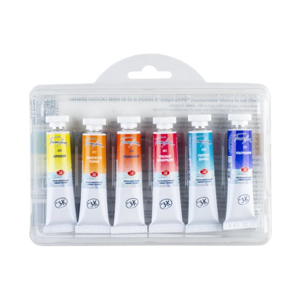 Краски акварельные 