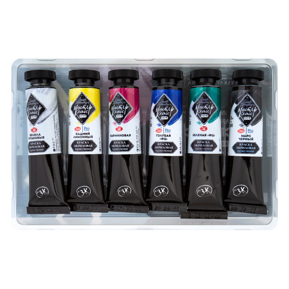 Краски акриловые 