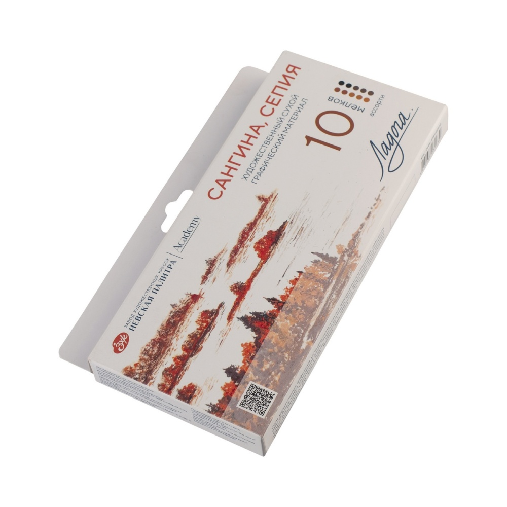 Сангина сепия 