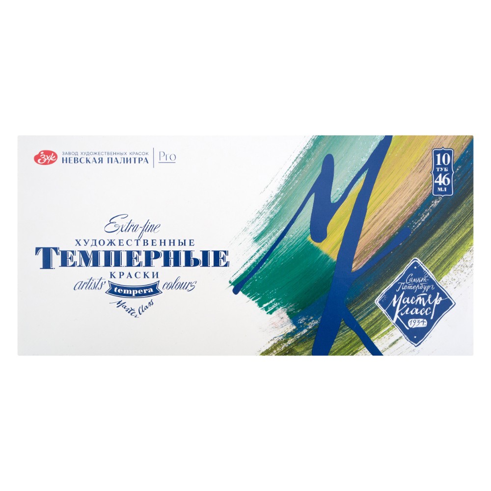 Краски темперные 