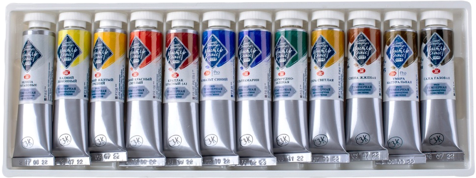 Краски темперные 