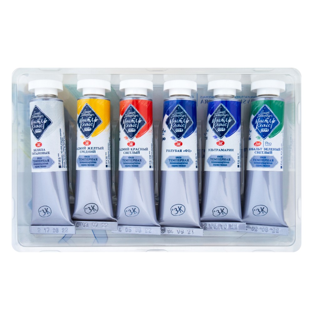 Краски темперные 