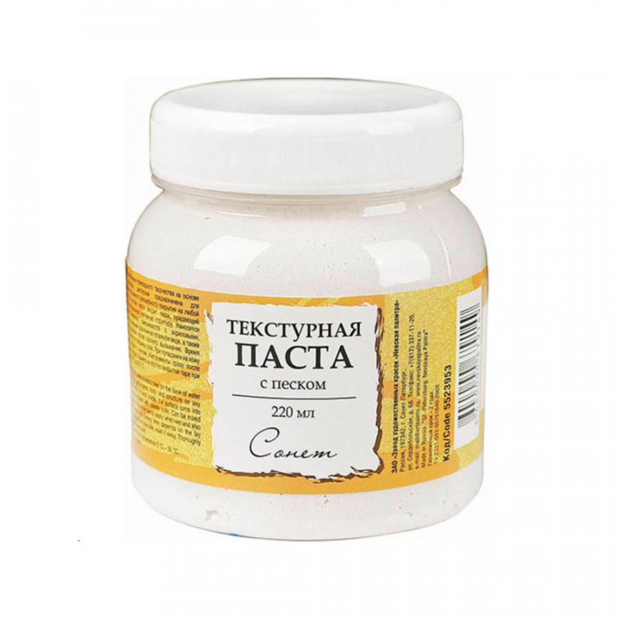 Текстурная паста 